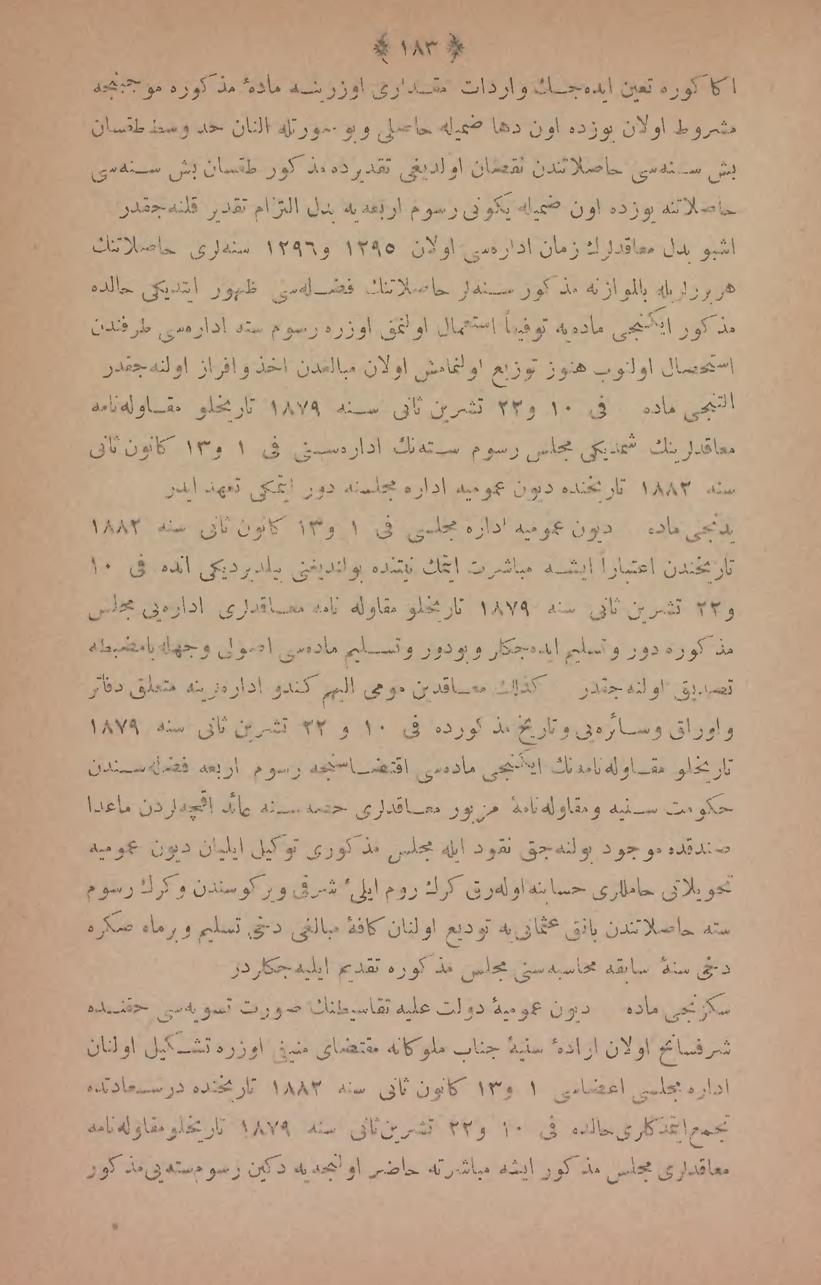 Page 297