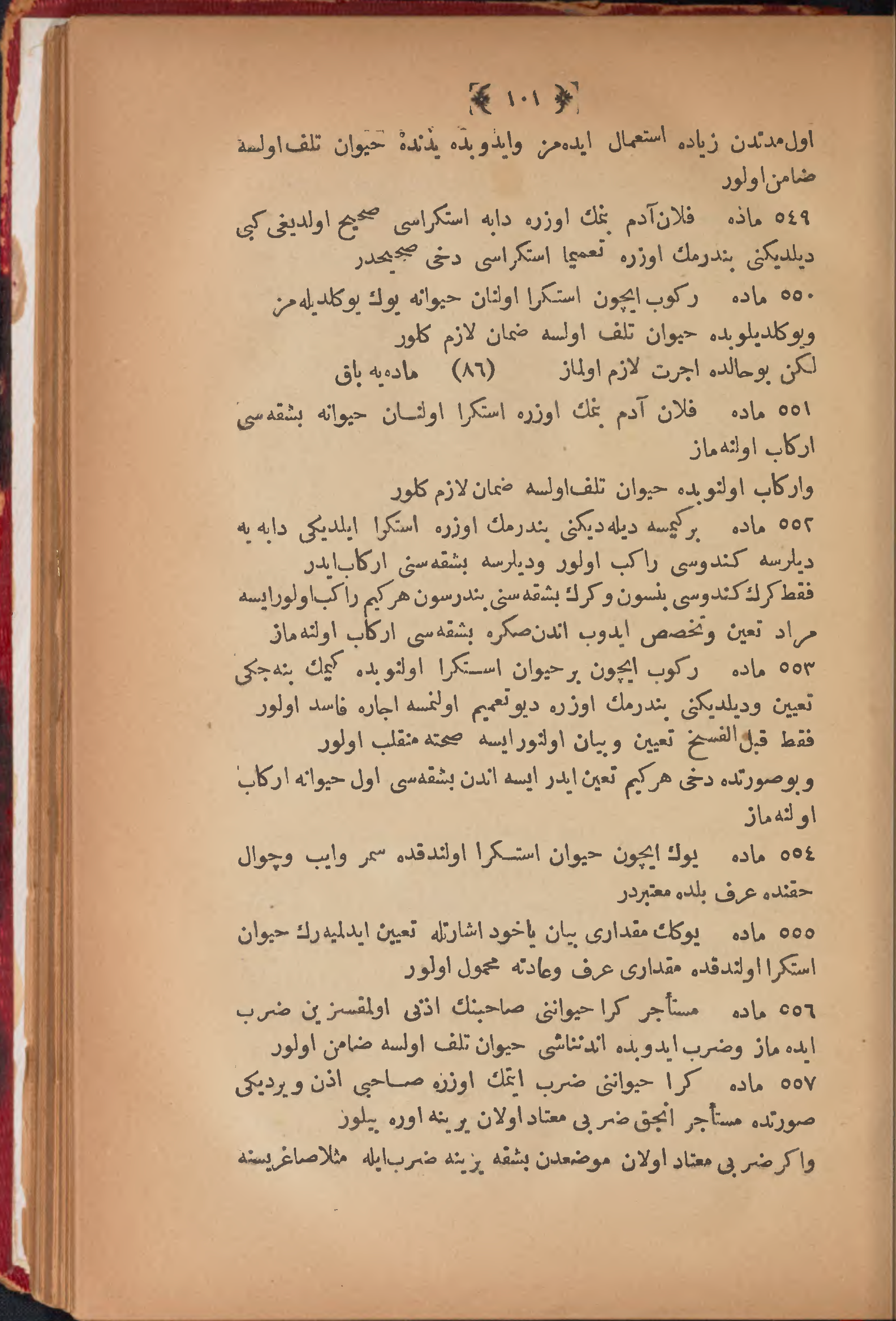 Page 111