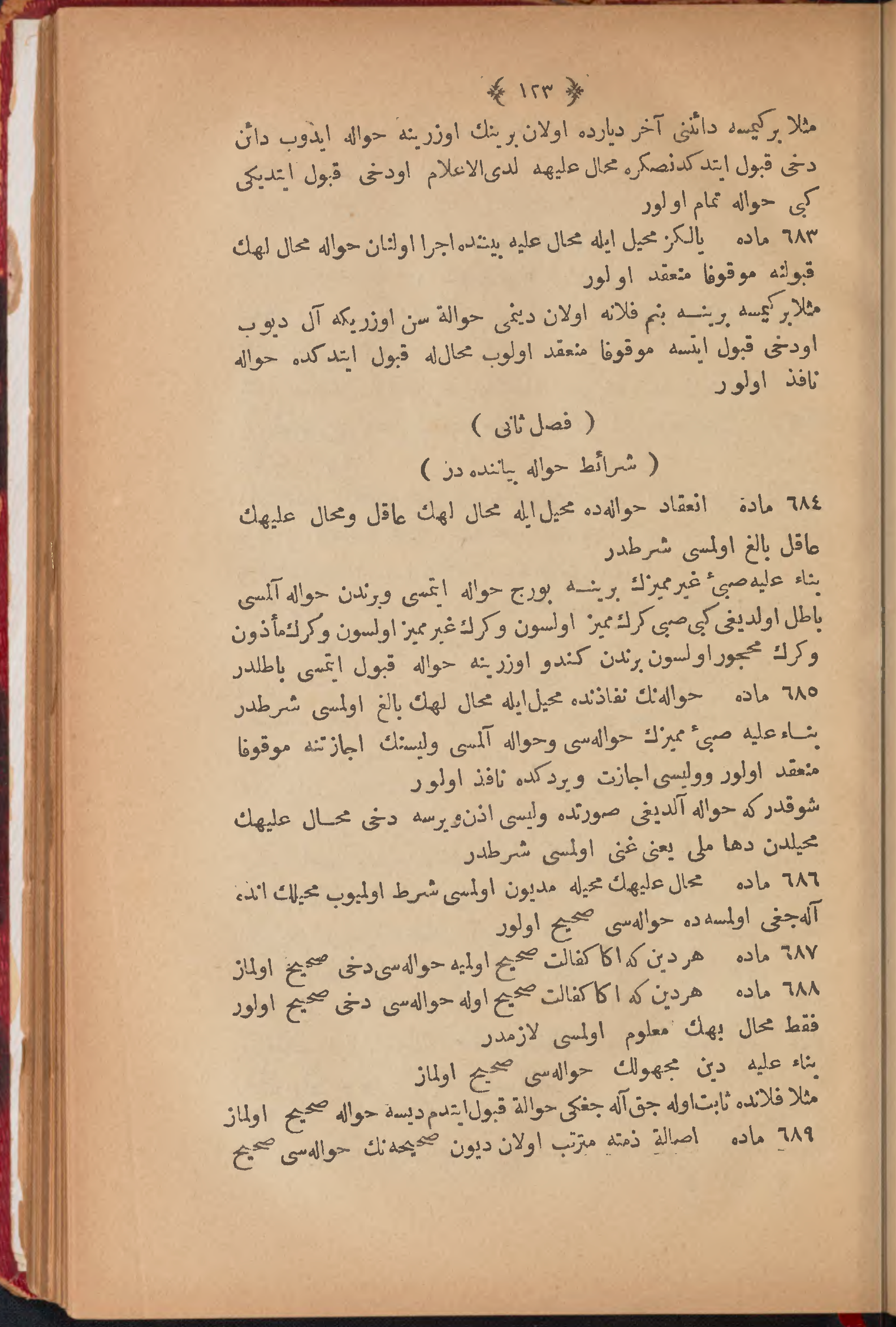 Page 133