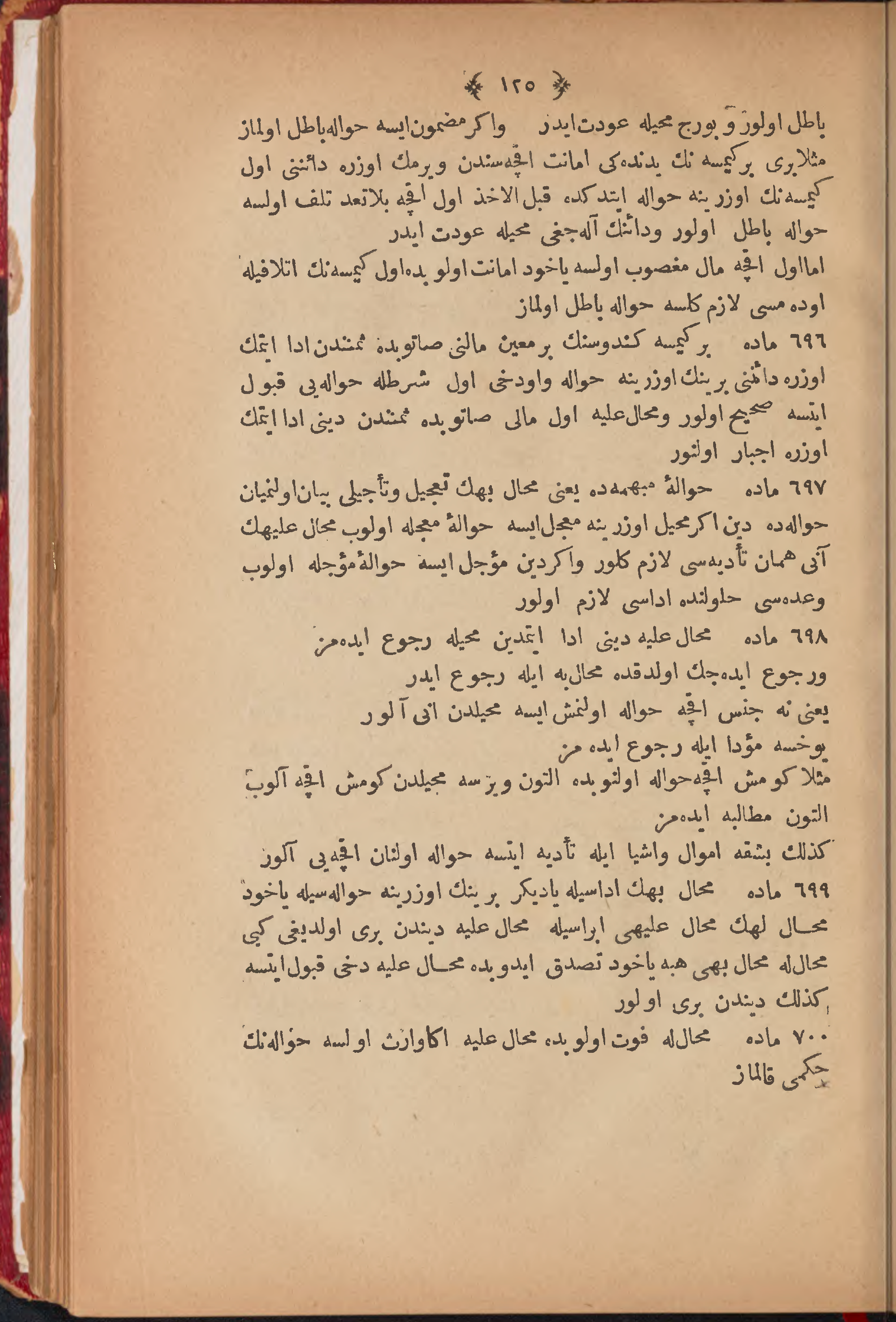Page 135