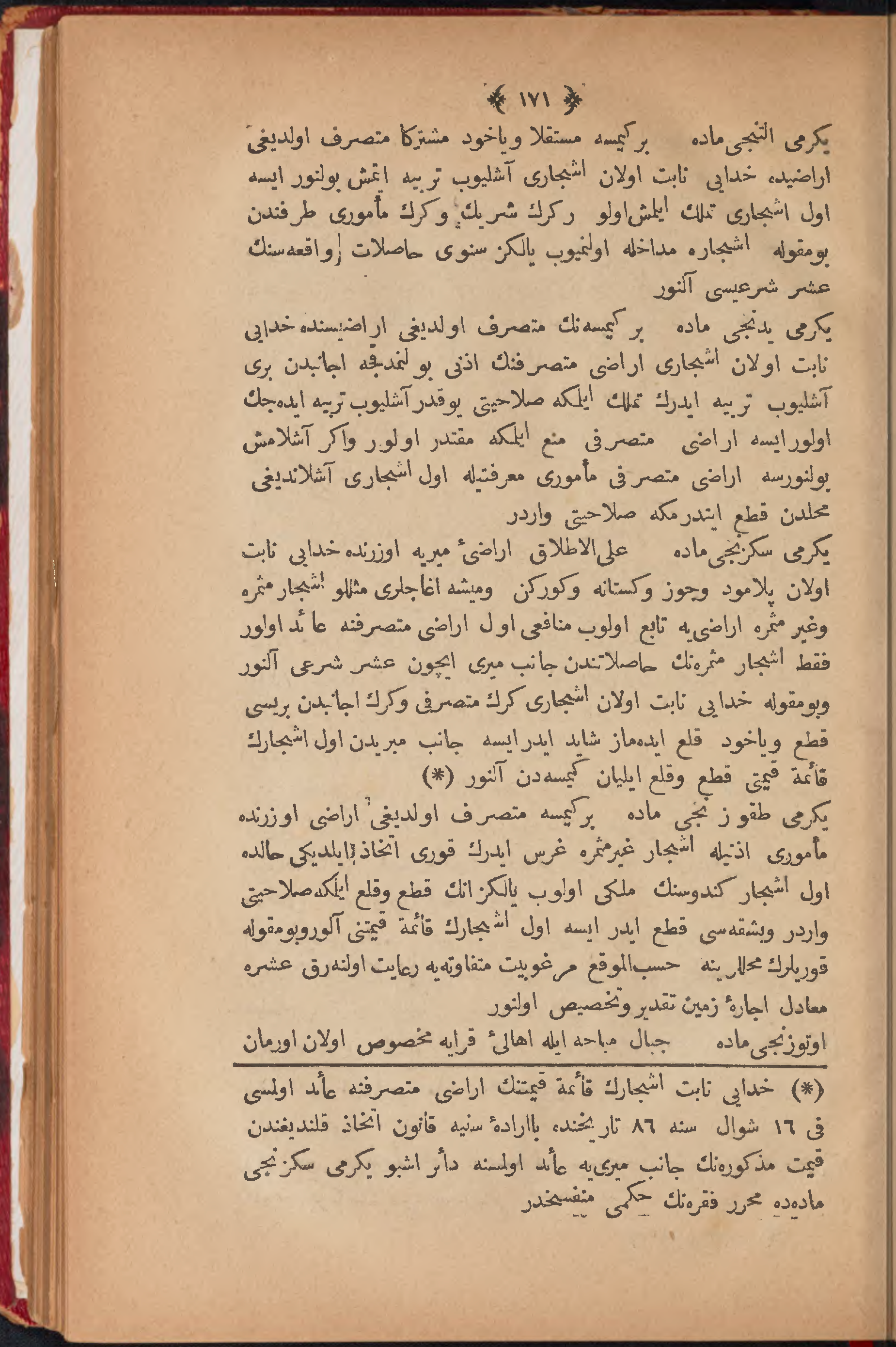 Page 181