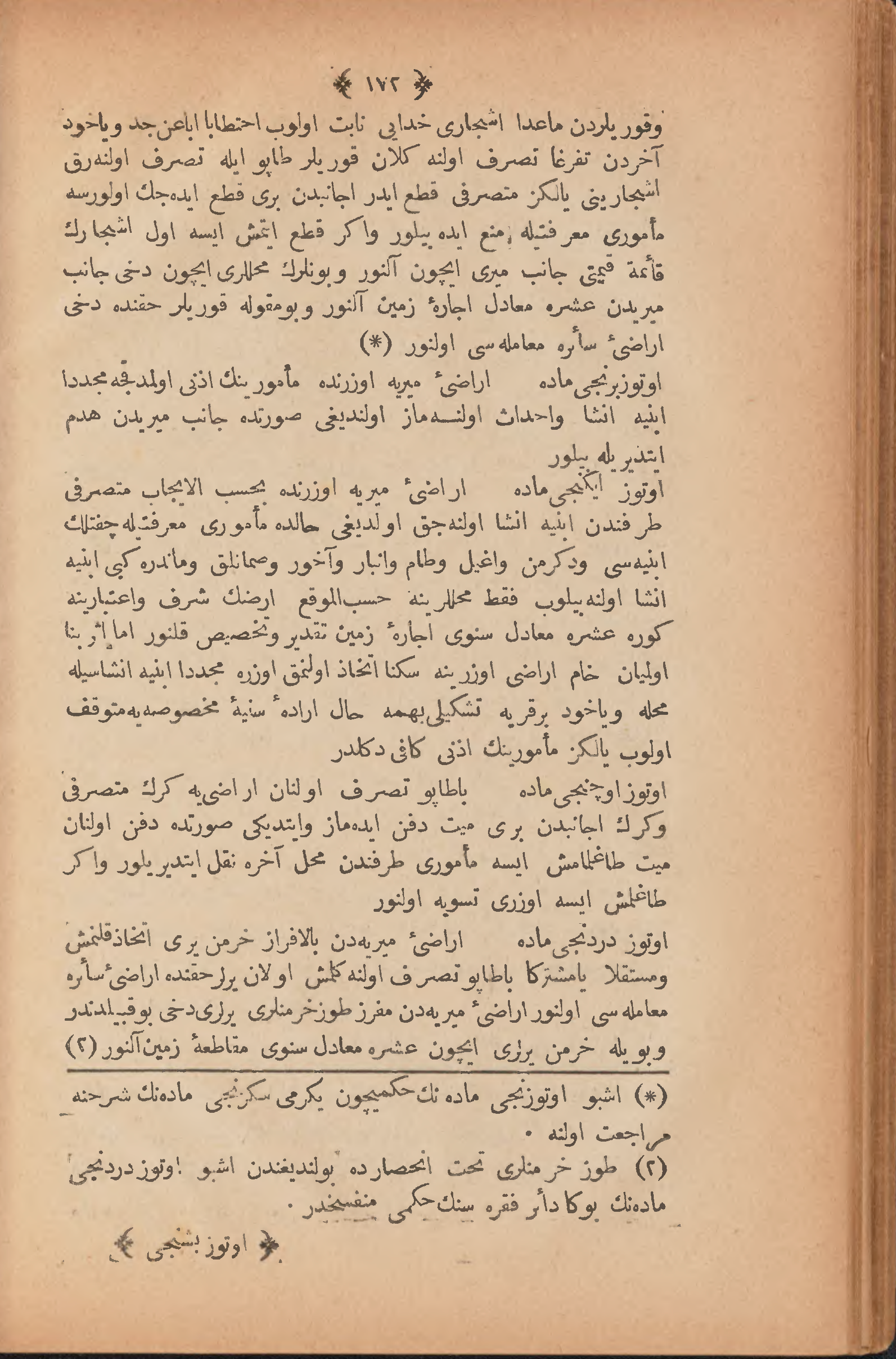 Page 182