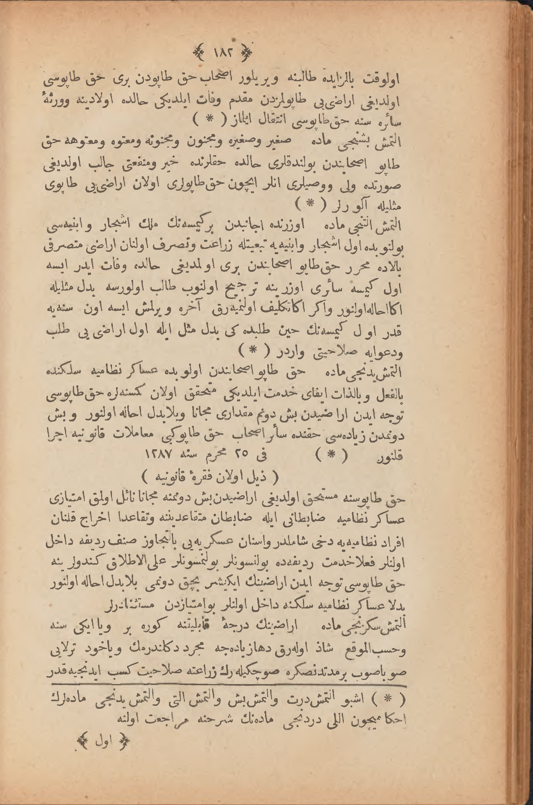 Page 192