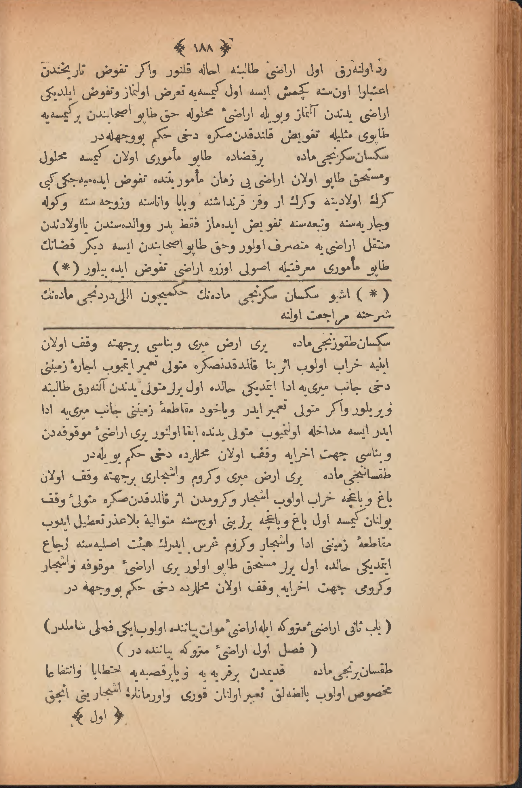 Page 198
