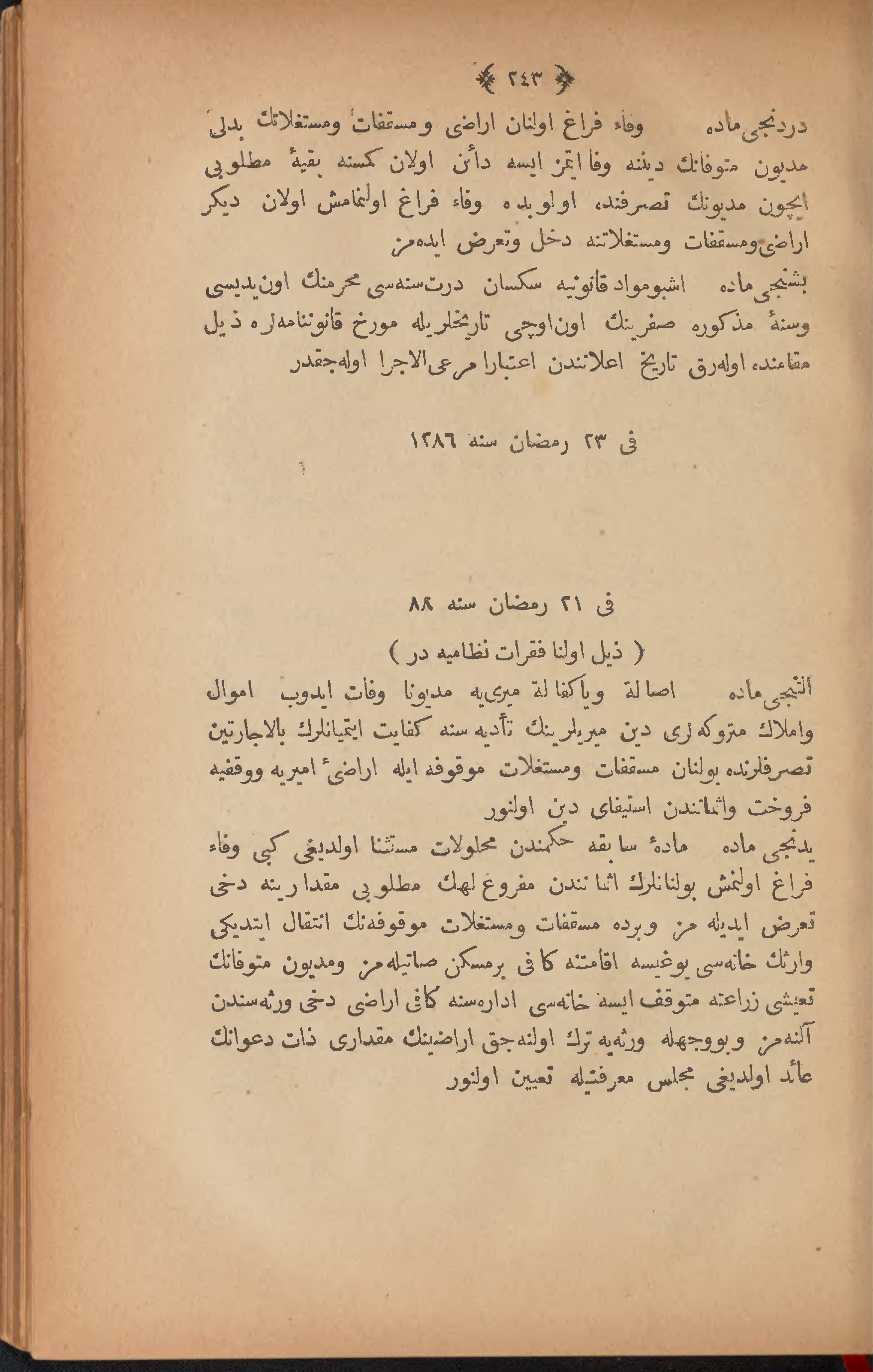 Page 253