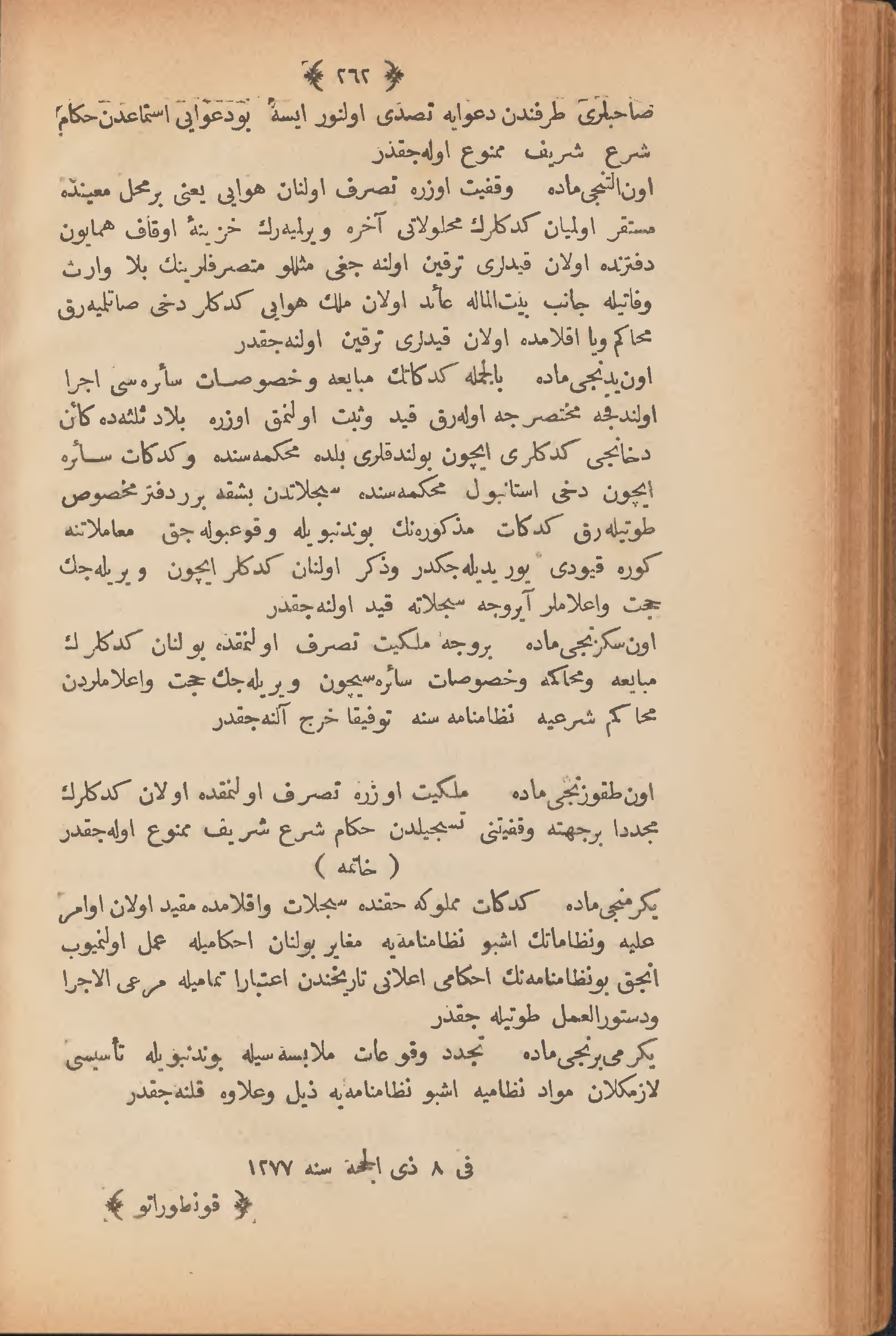 Page 272