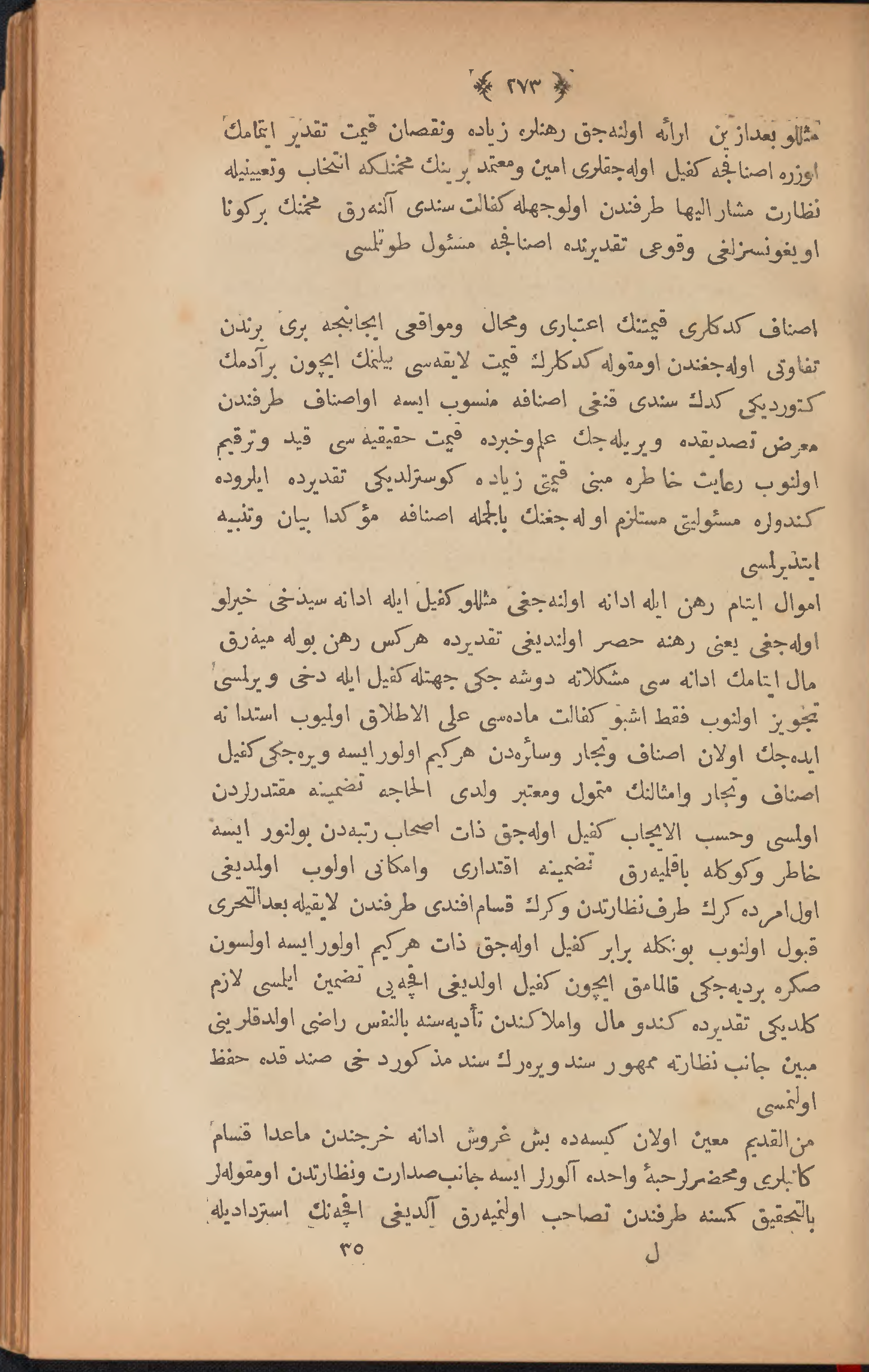 Page 283