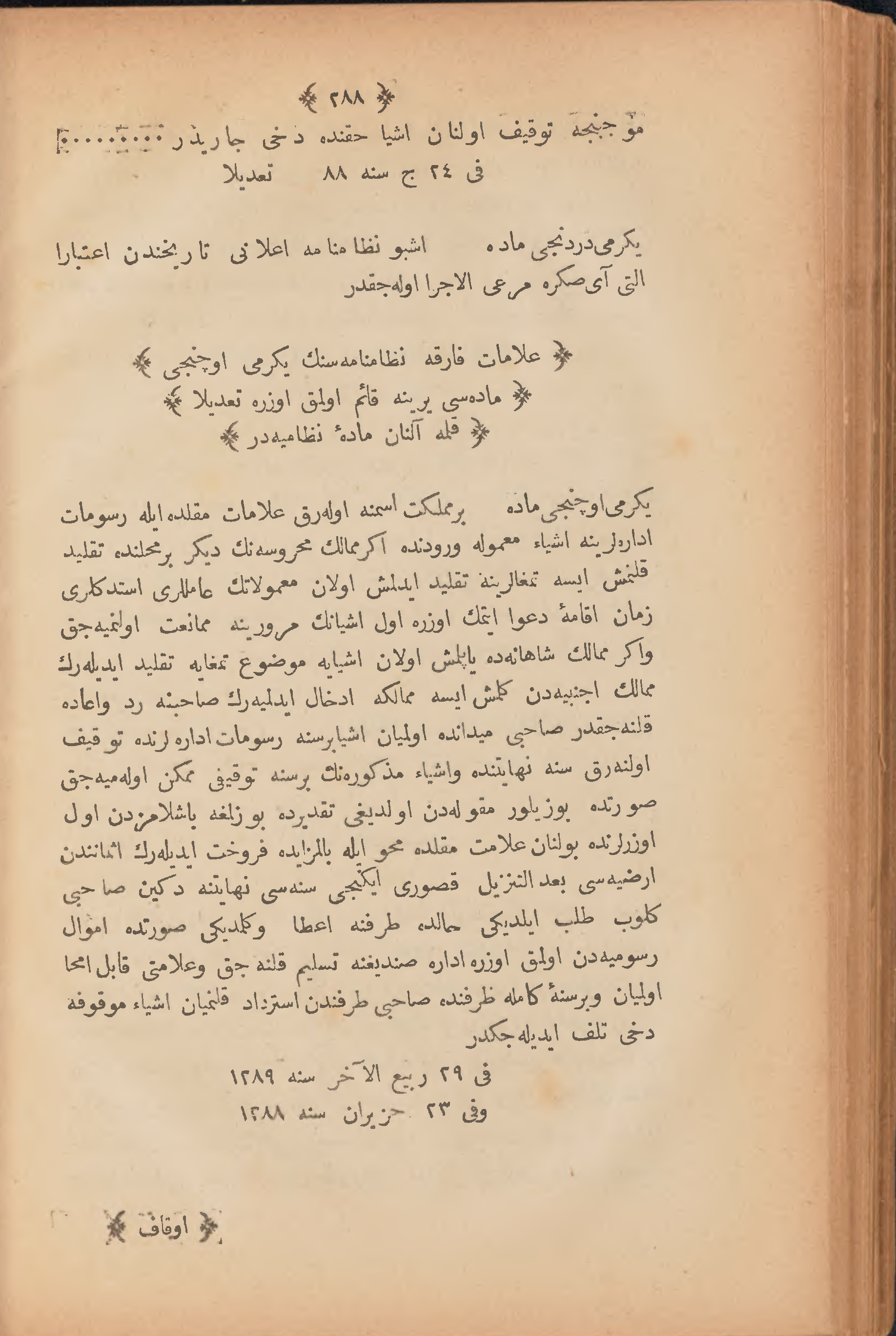 Page 298