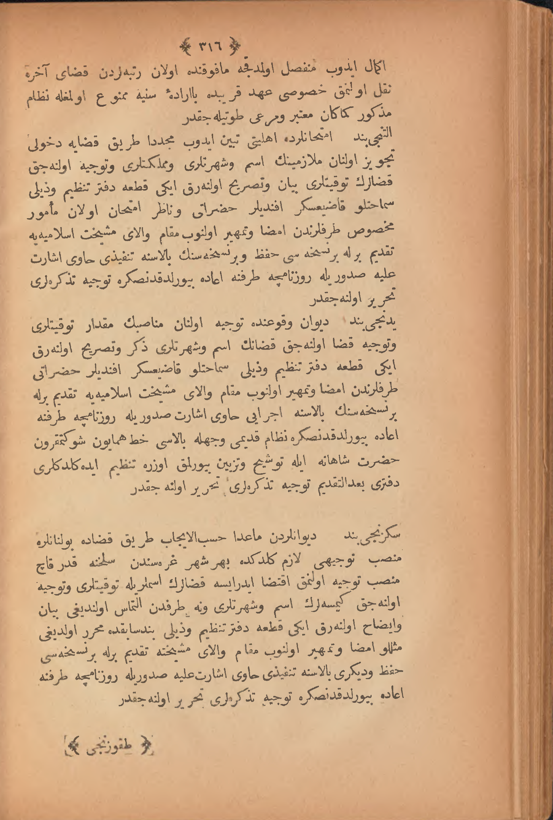 Page 326