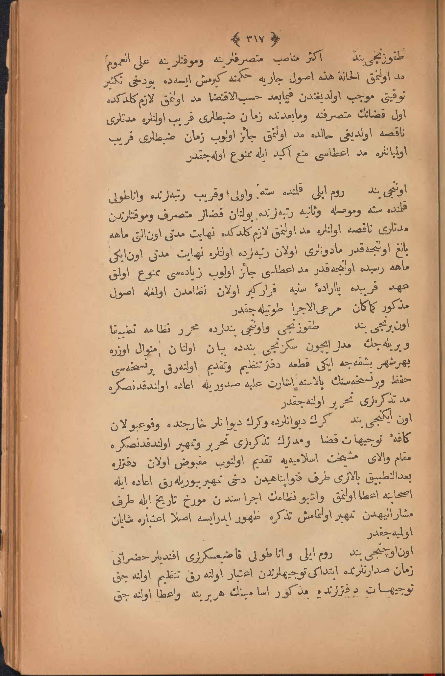 Page 327