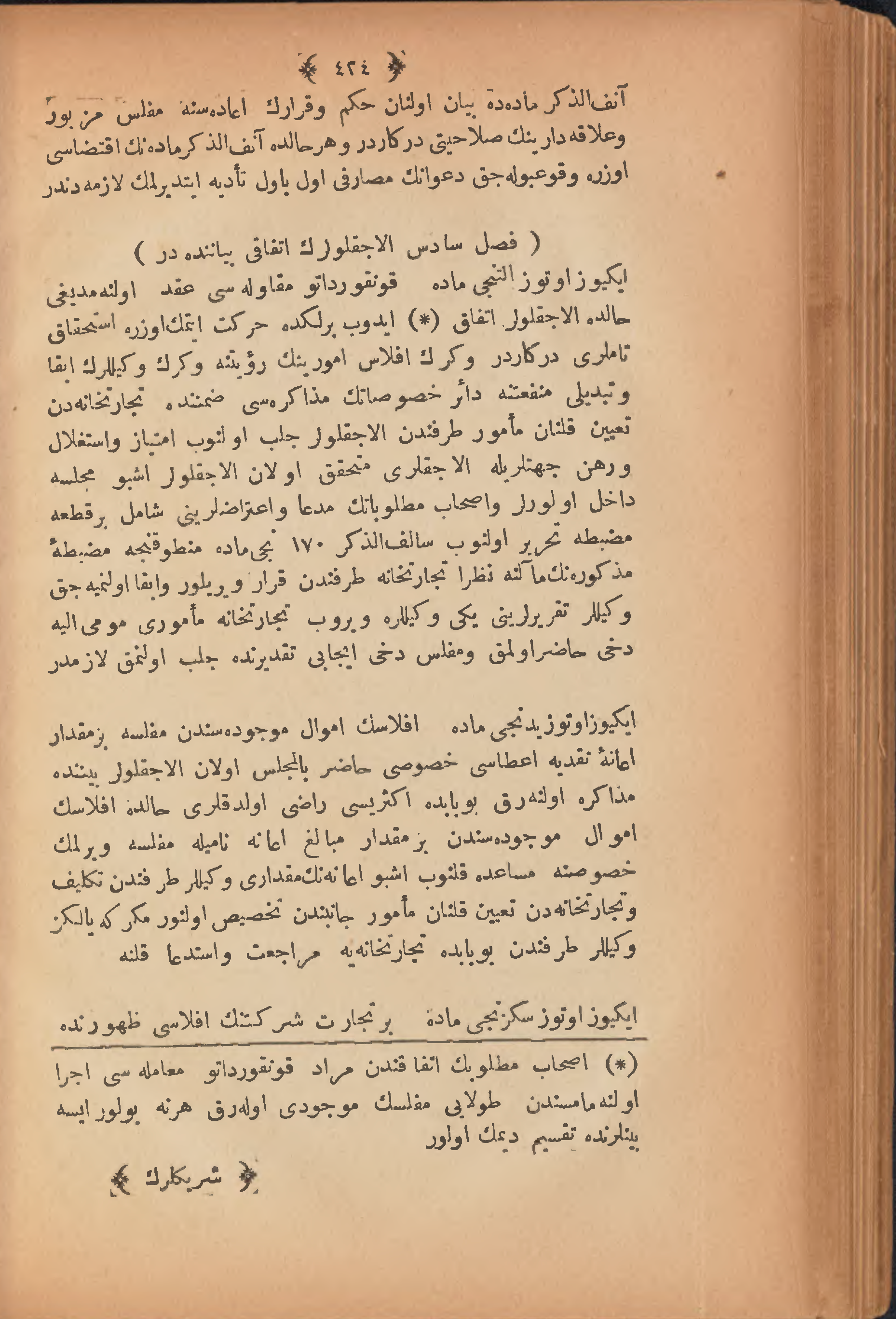 Page 434