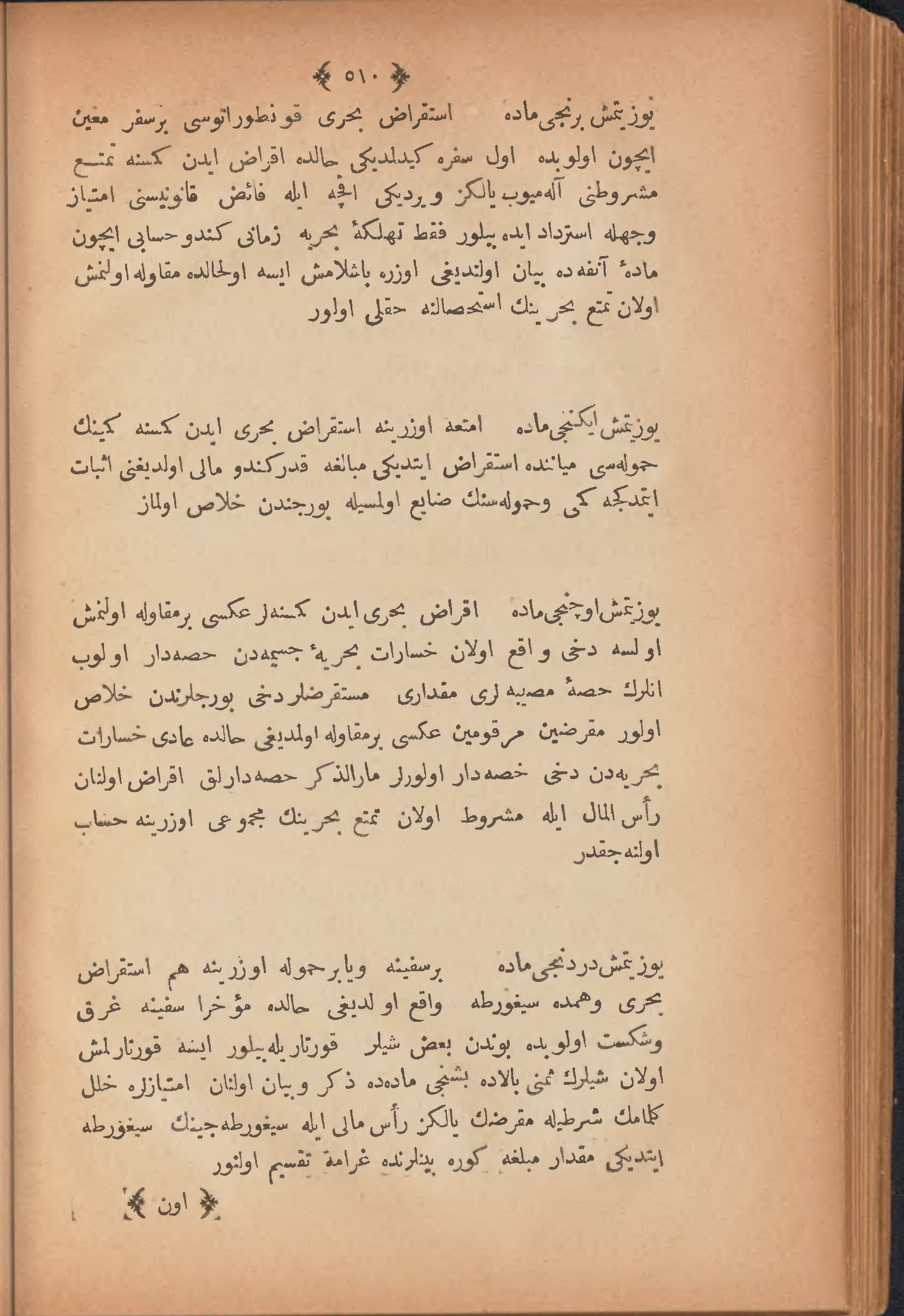 Page 520