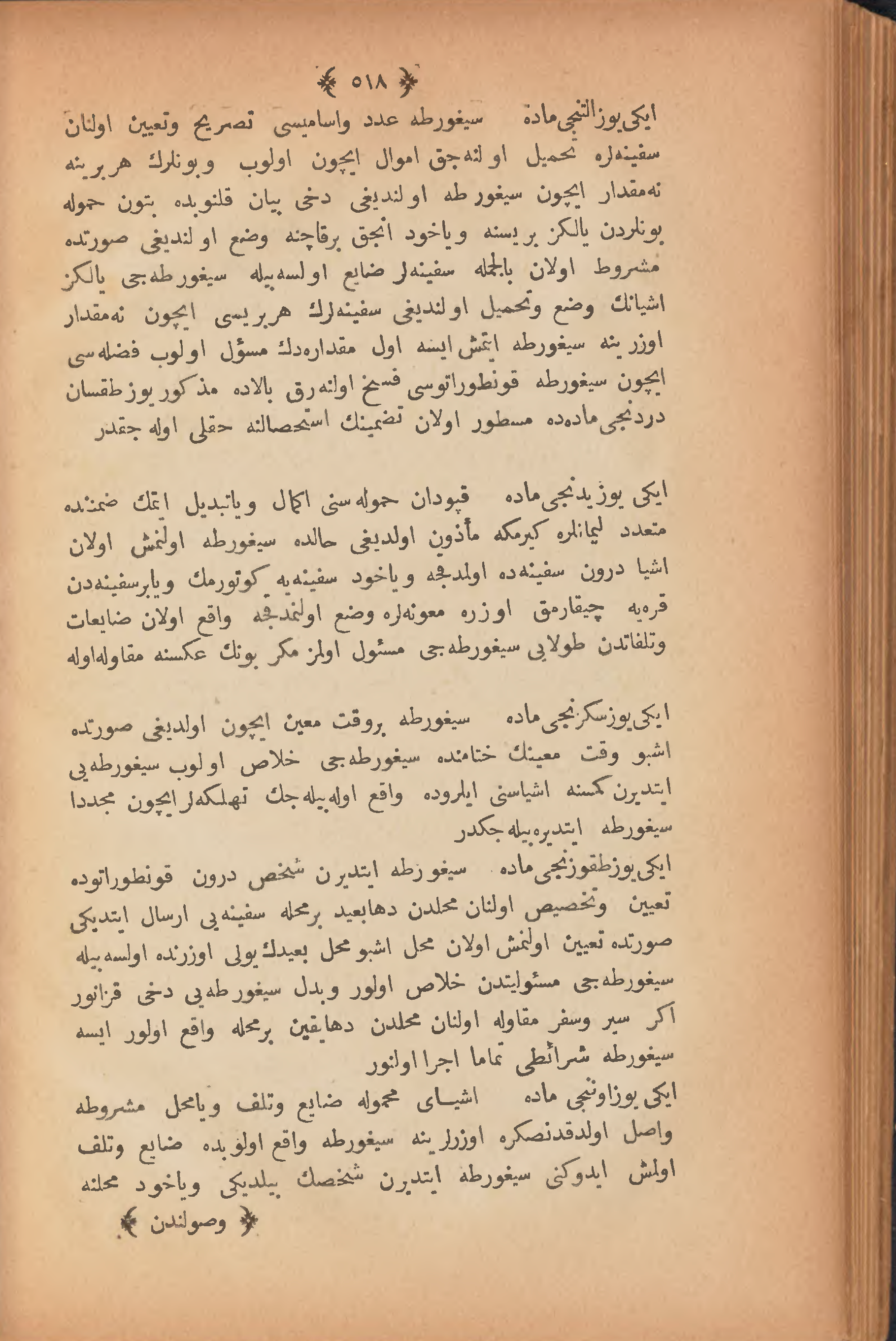 Page 528