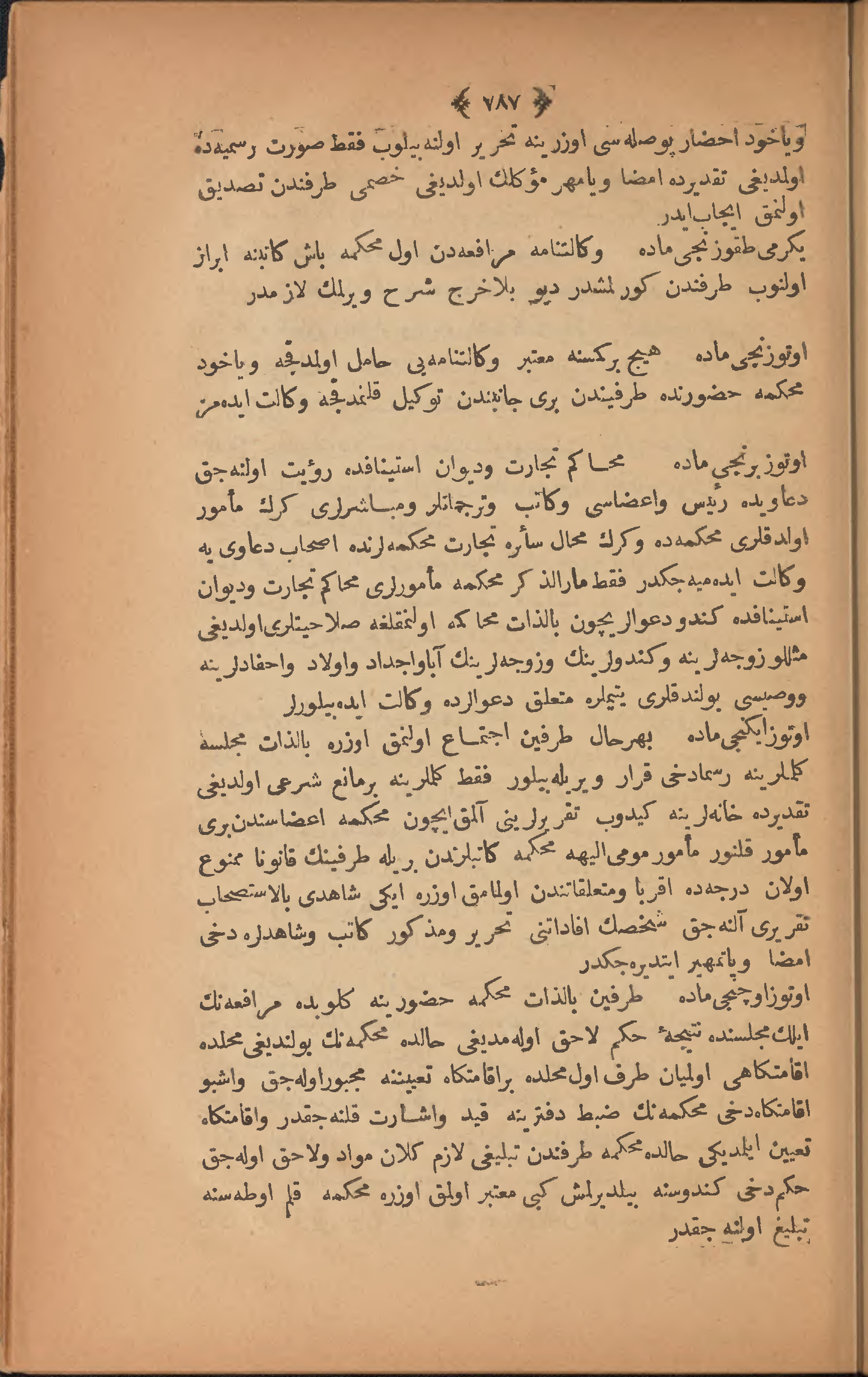 Page 797