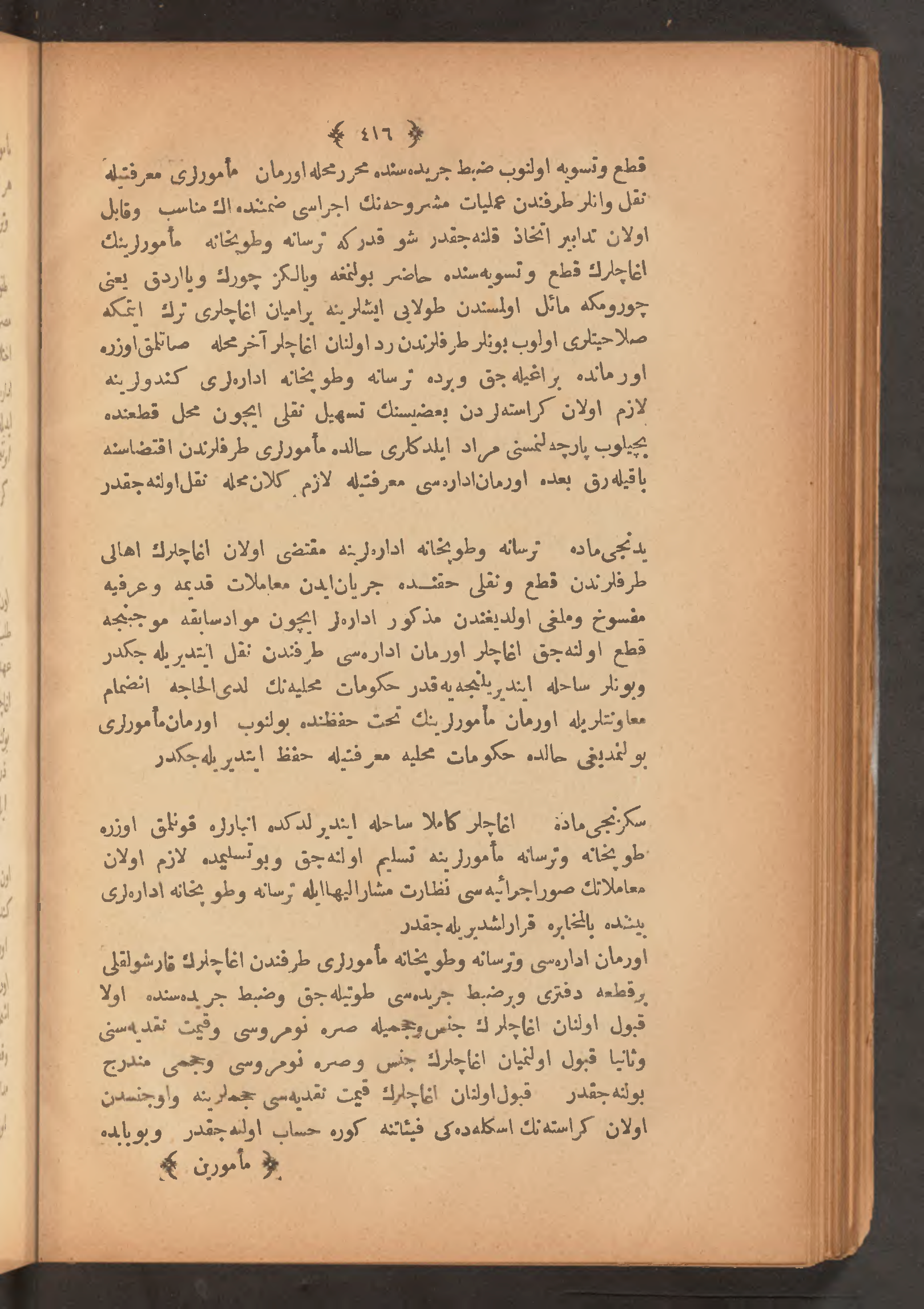 Page 430