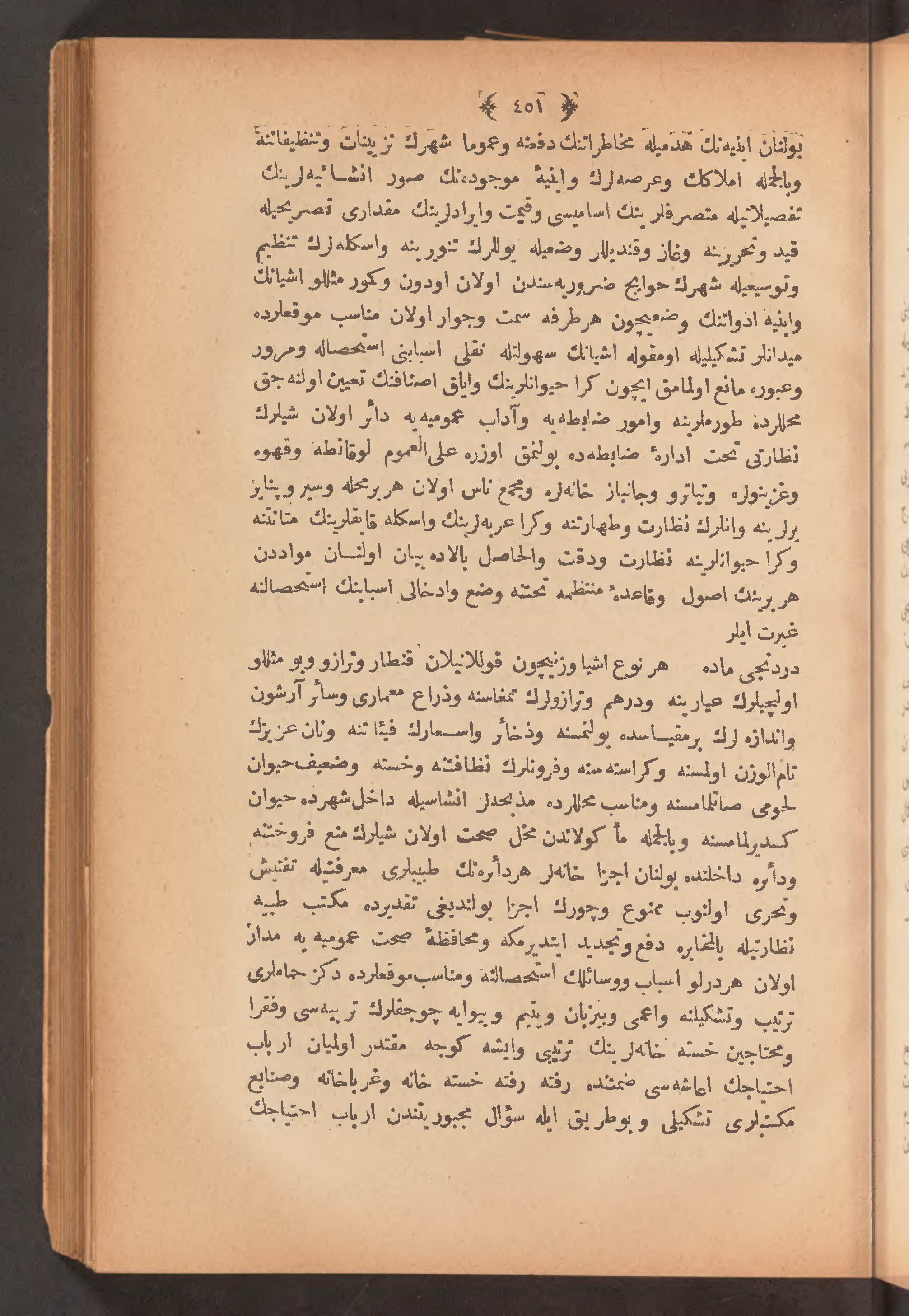Page 465