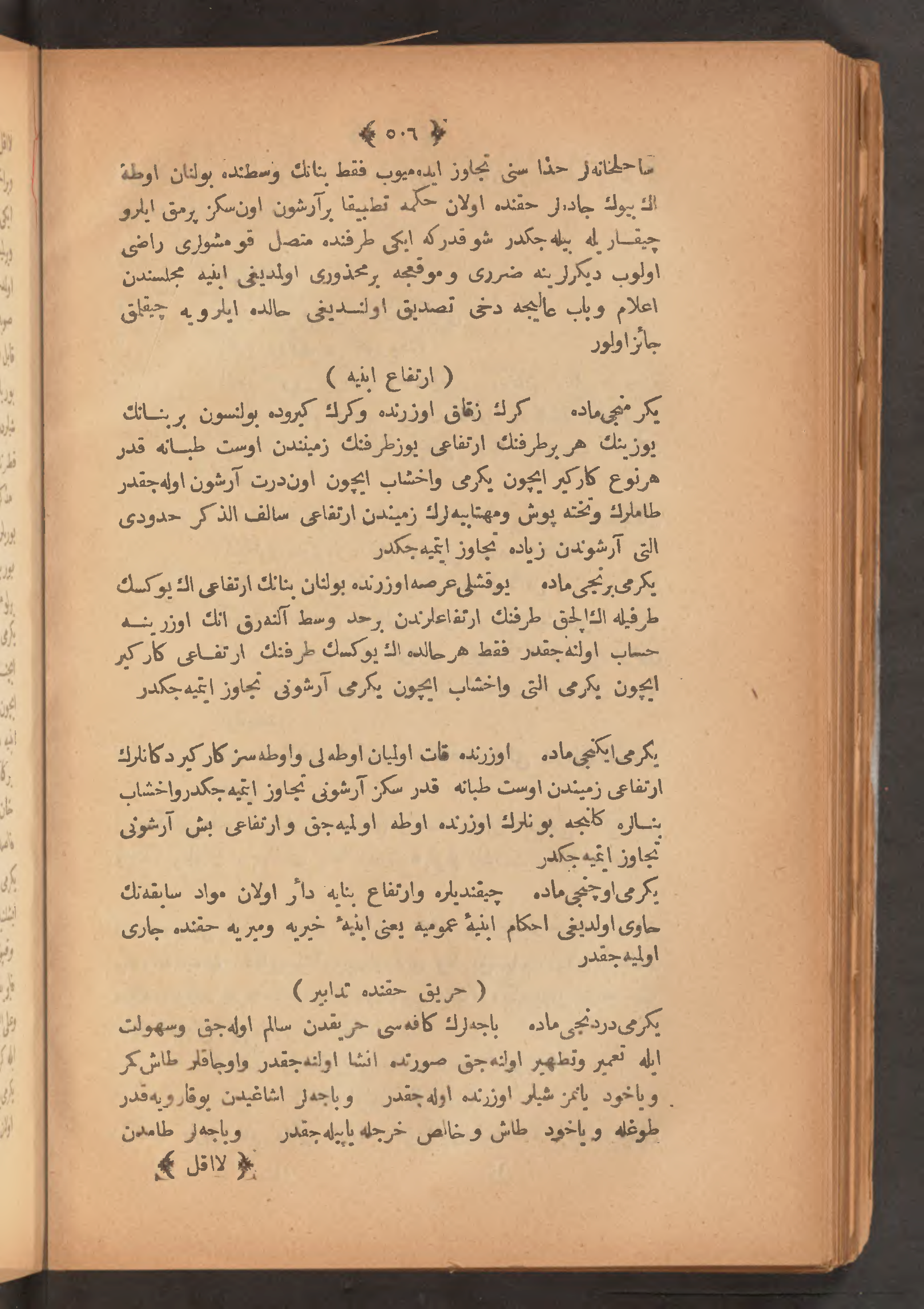 Page 520