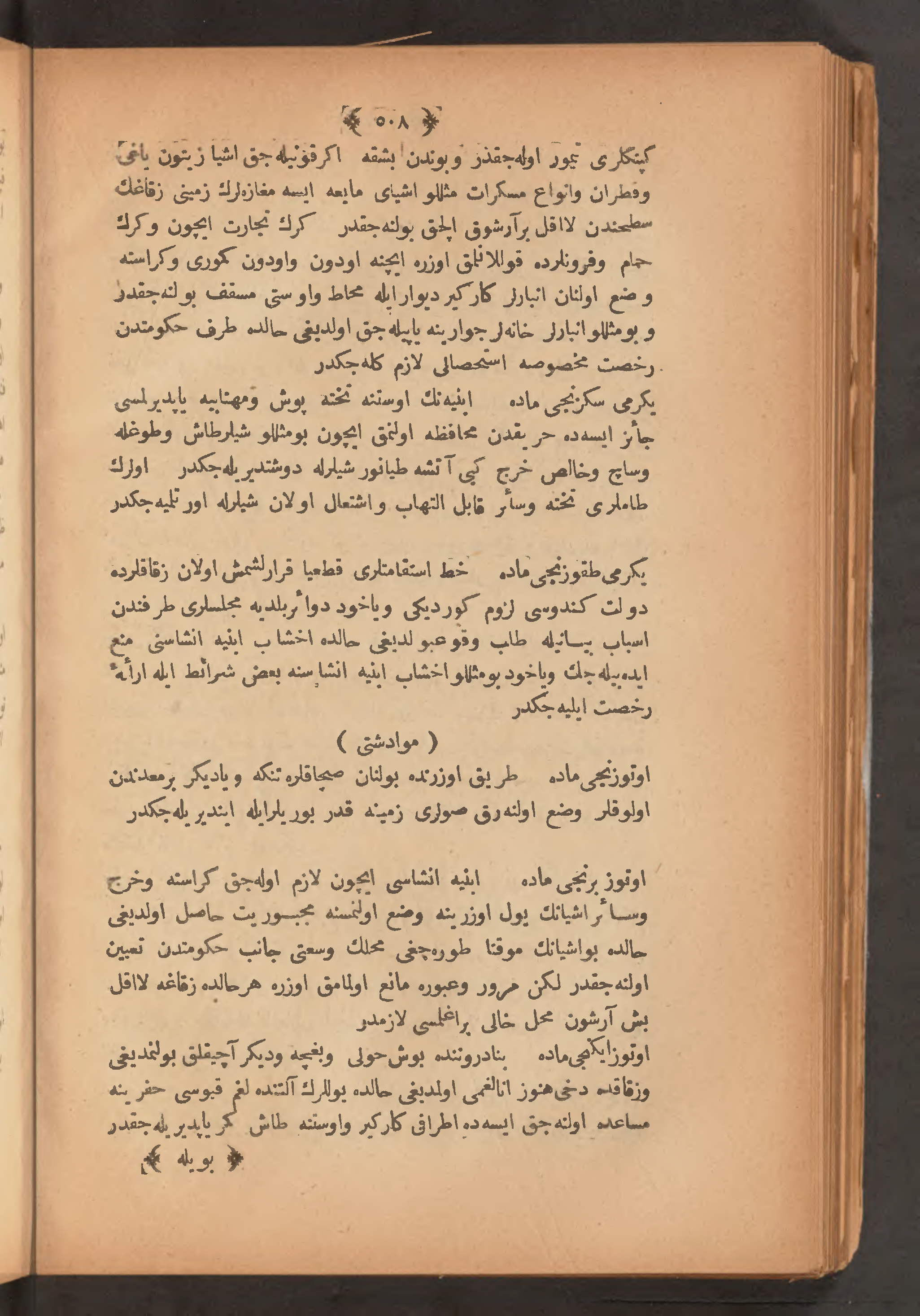 Page 522