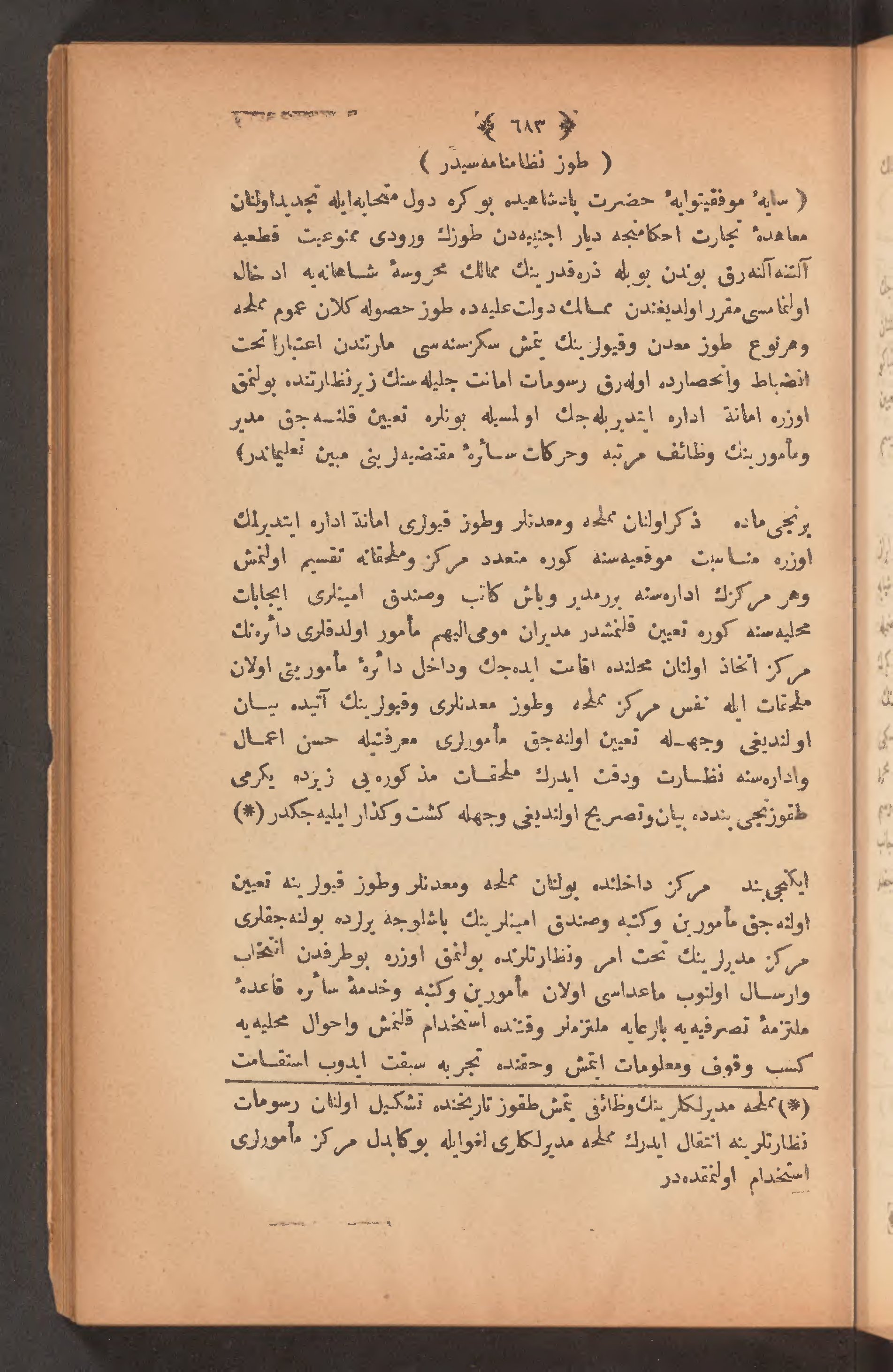 Page 697