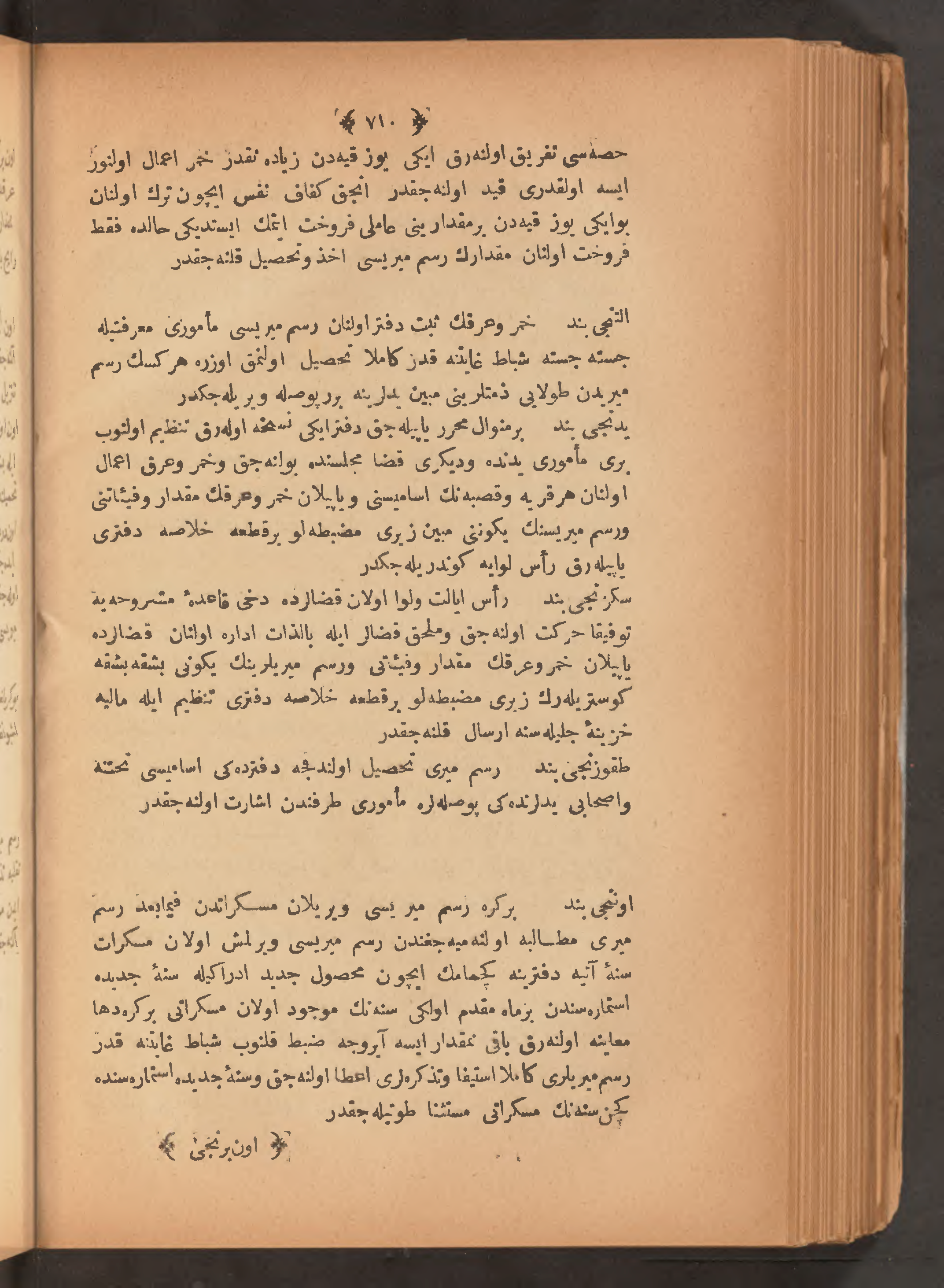 Page 724