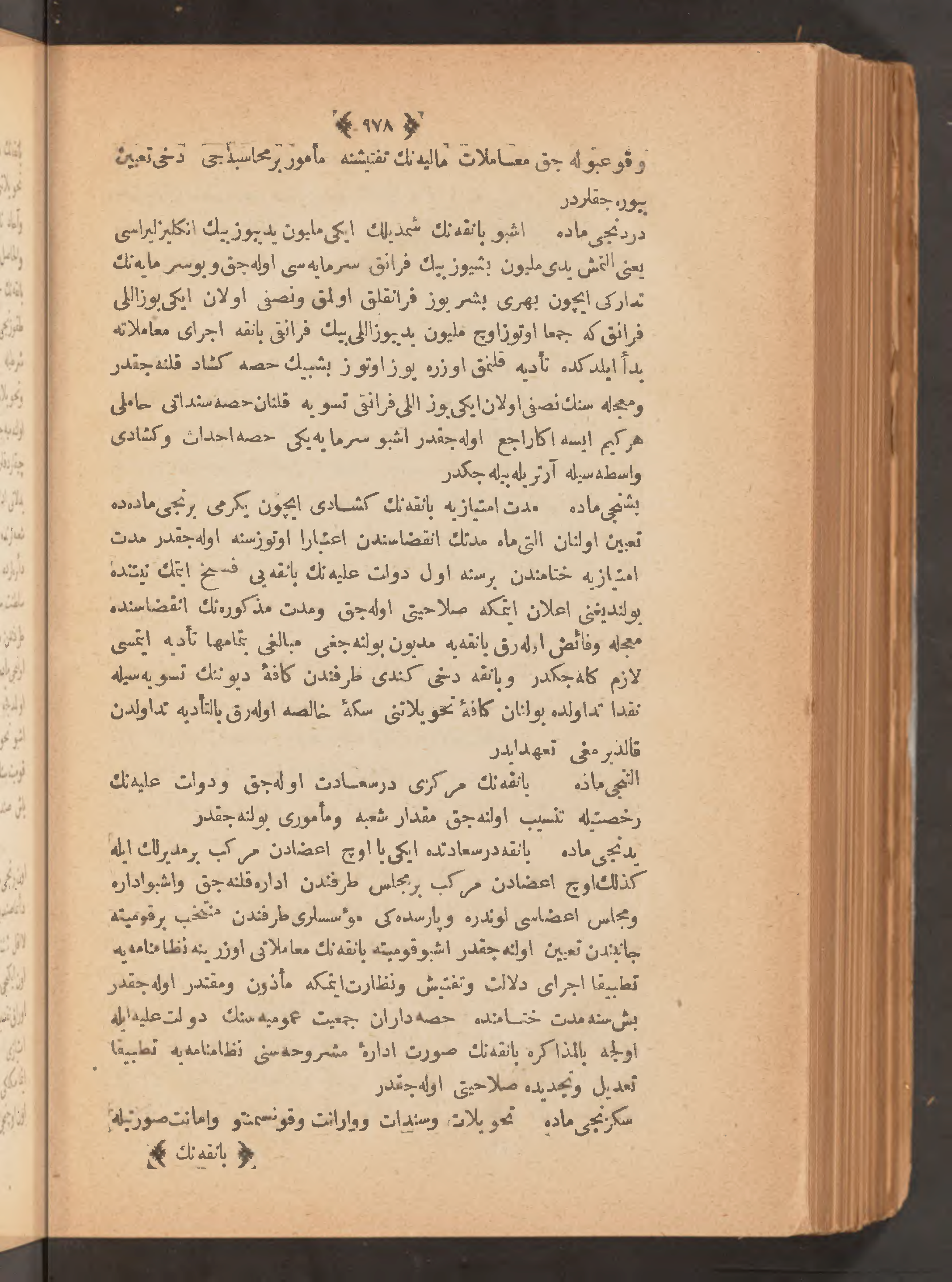 Page 992