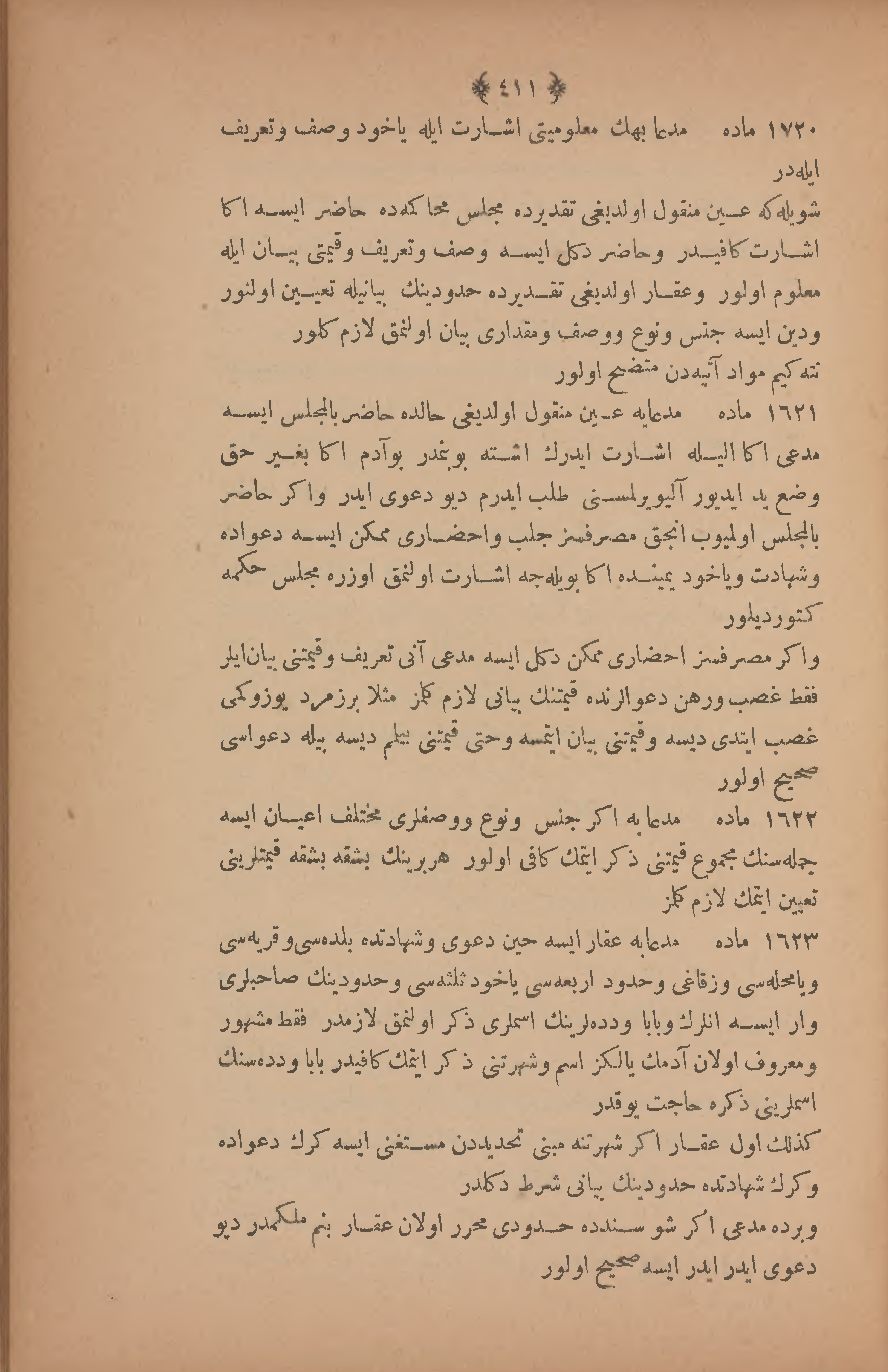 Page 425
