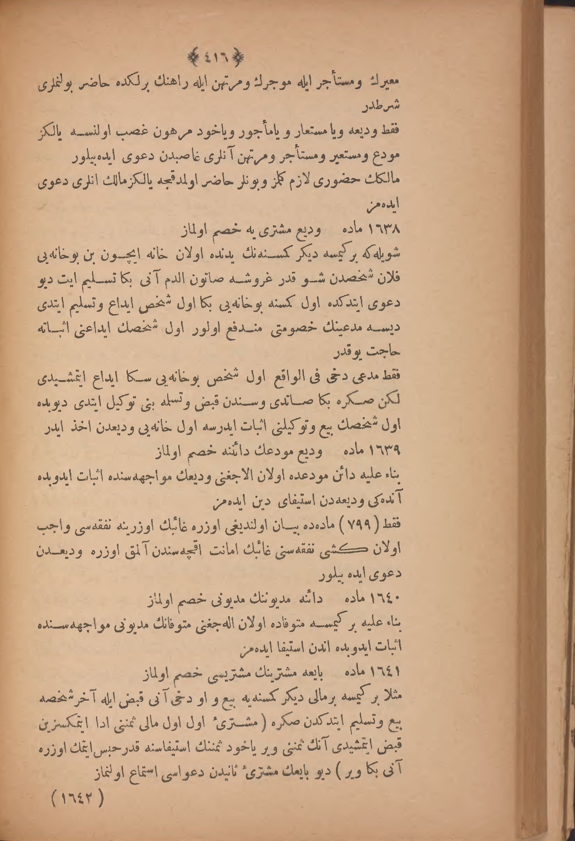Page 430