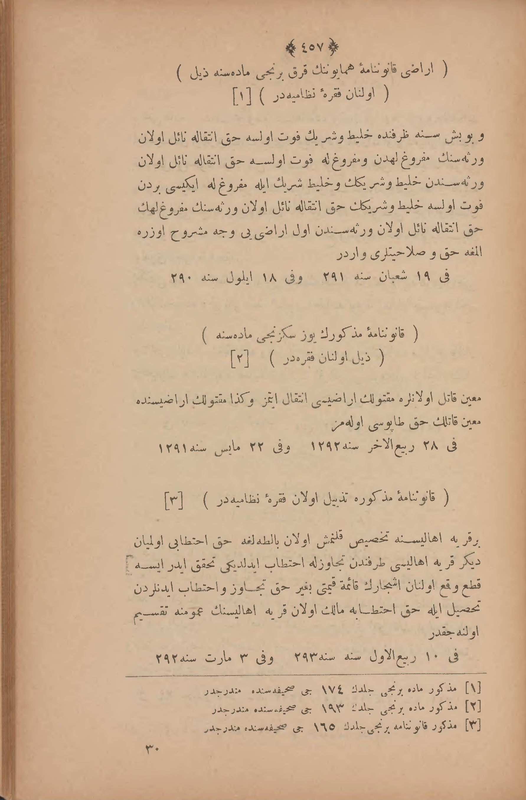 Page 471