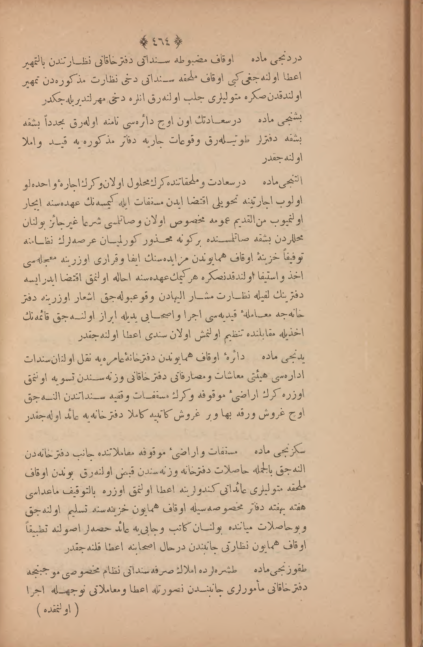 Page 478